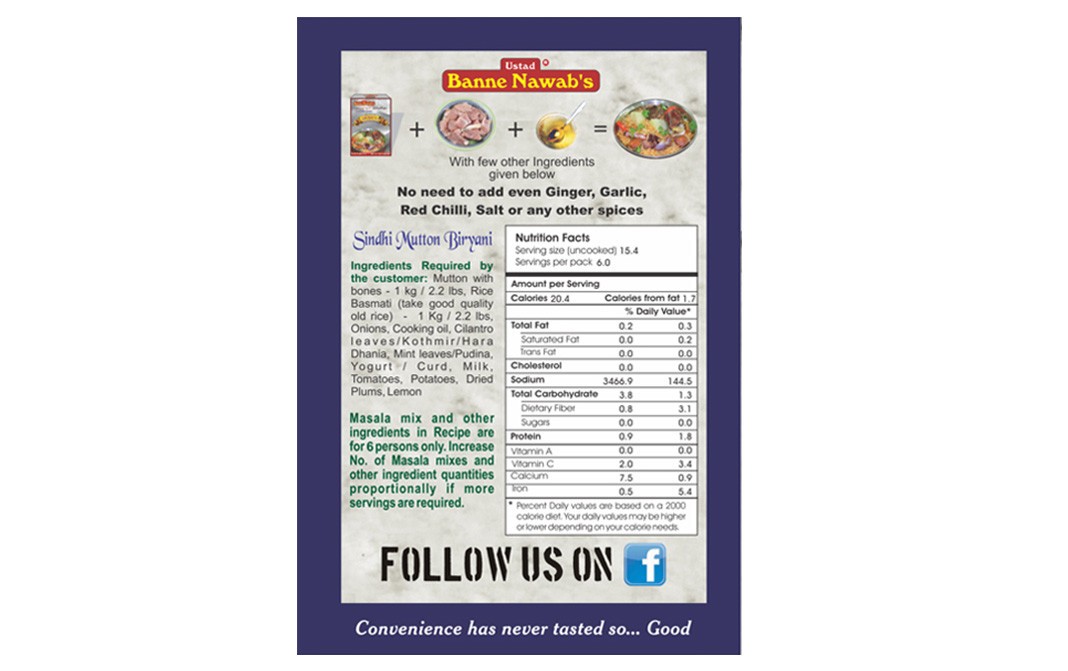 Ustad Banne Nawab's Sindhi Mutton Biryani Masala (Meat and Rice Casserole)   Box  93 grams
